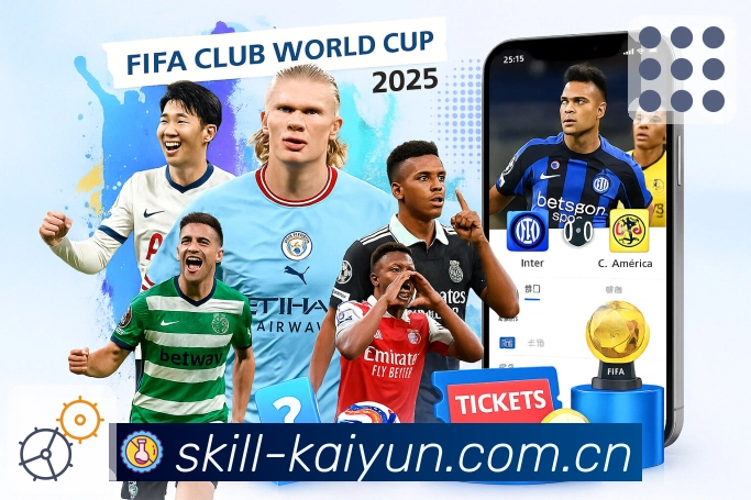 使命与愿景：把精彩赛事送到你眼前